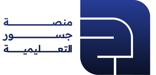 جسور - شعار الموقع